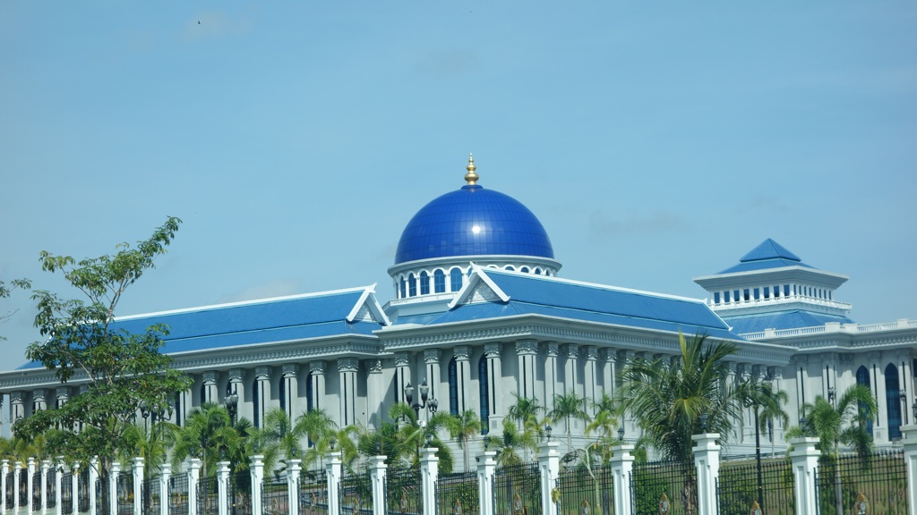 The Majilis