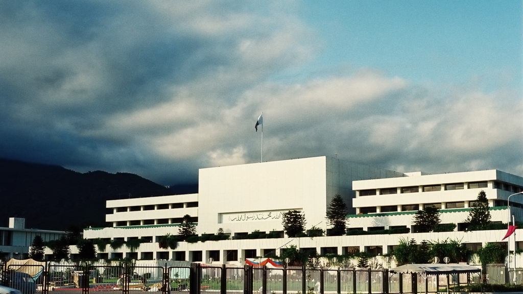 Parliament of Pakistan