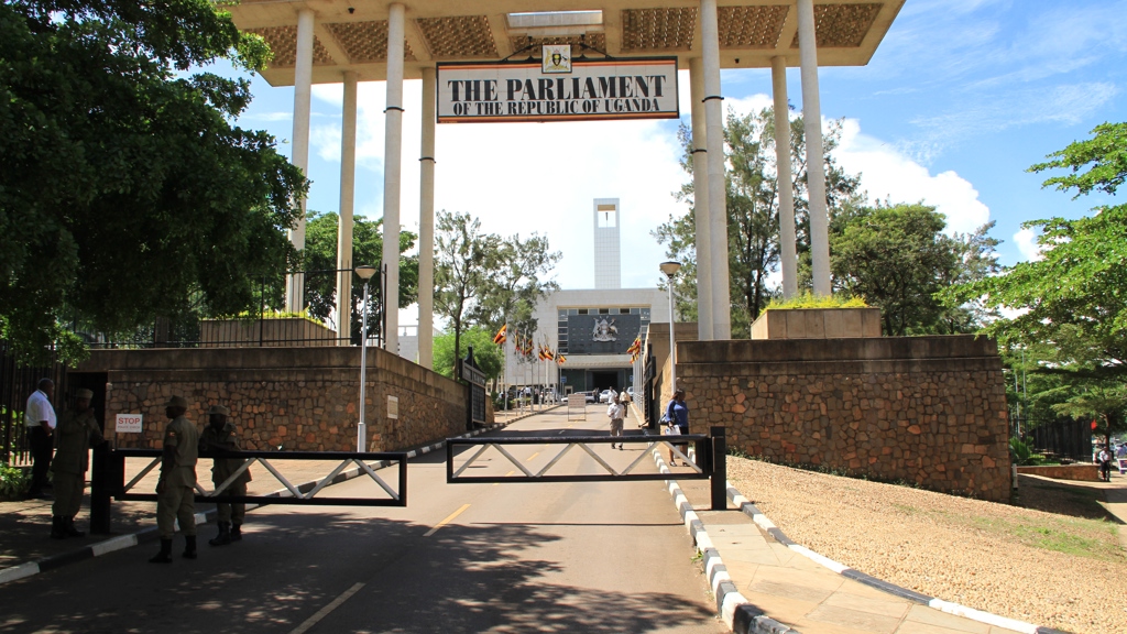 The Parliament of Uganda