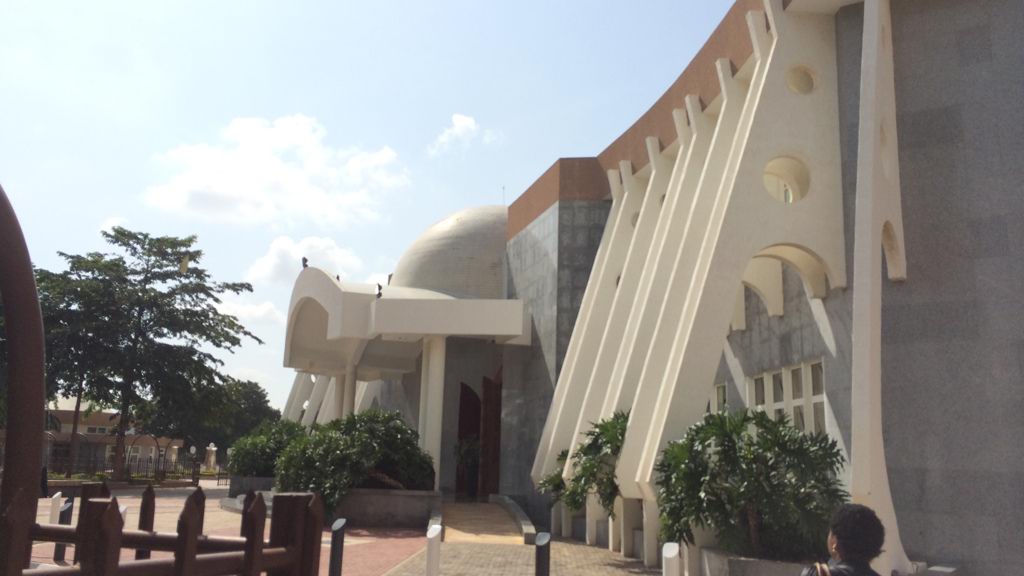 Bunge La Tanzania