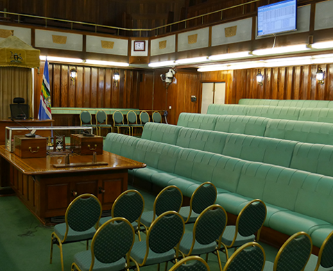 Uganda: Mentorship Programme for Women Parliamentarians listing image