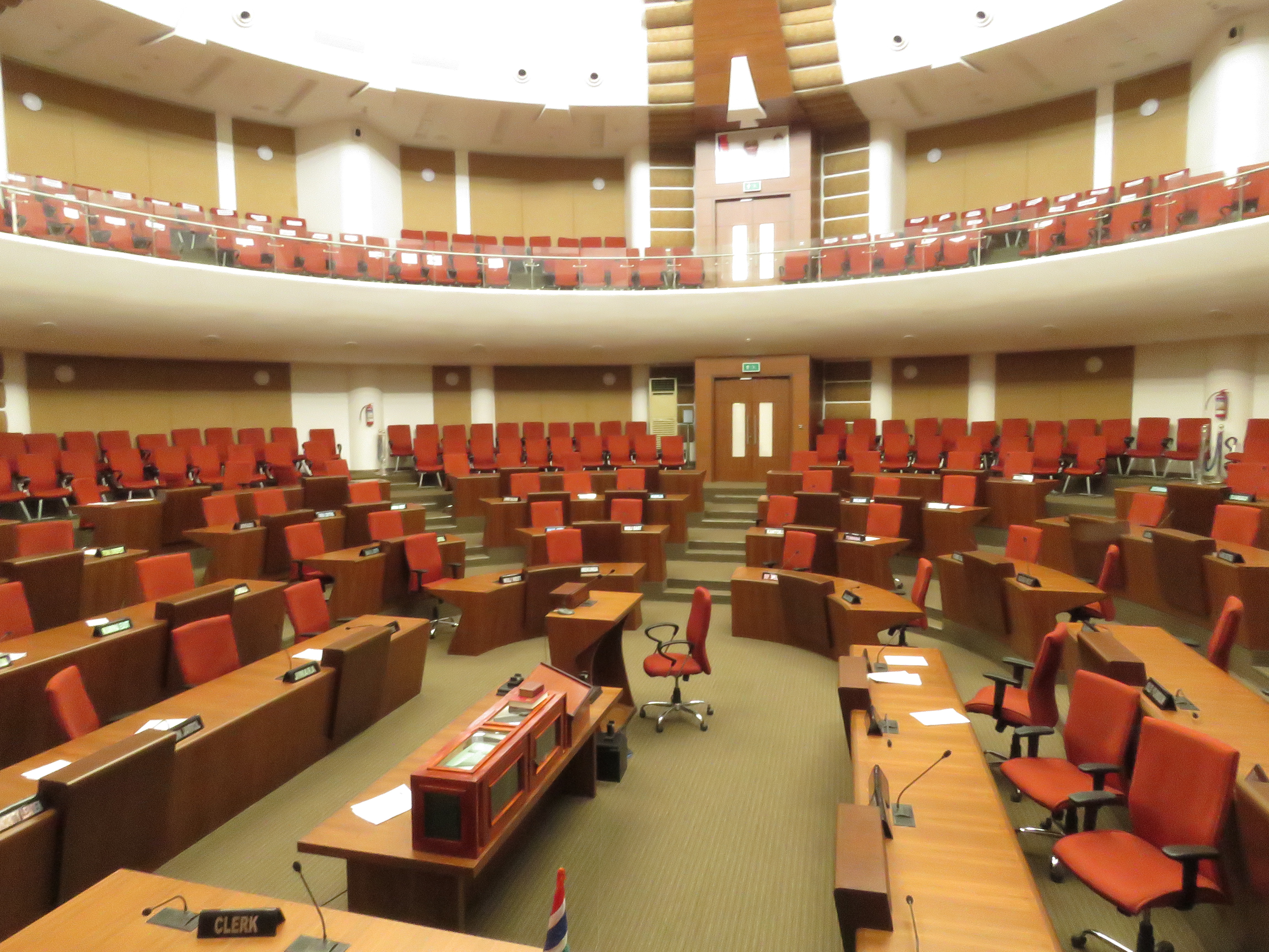 Photo picturing the Chamber of the National Assembly of the Gambia