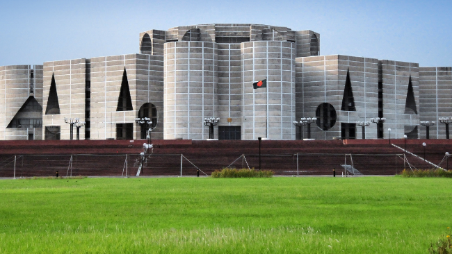 Parliament of Bangladesh