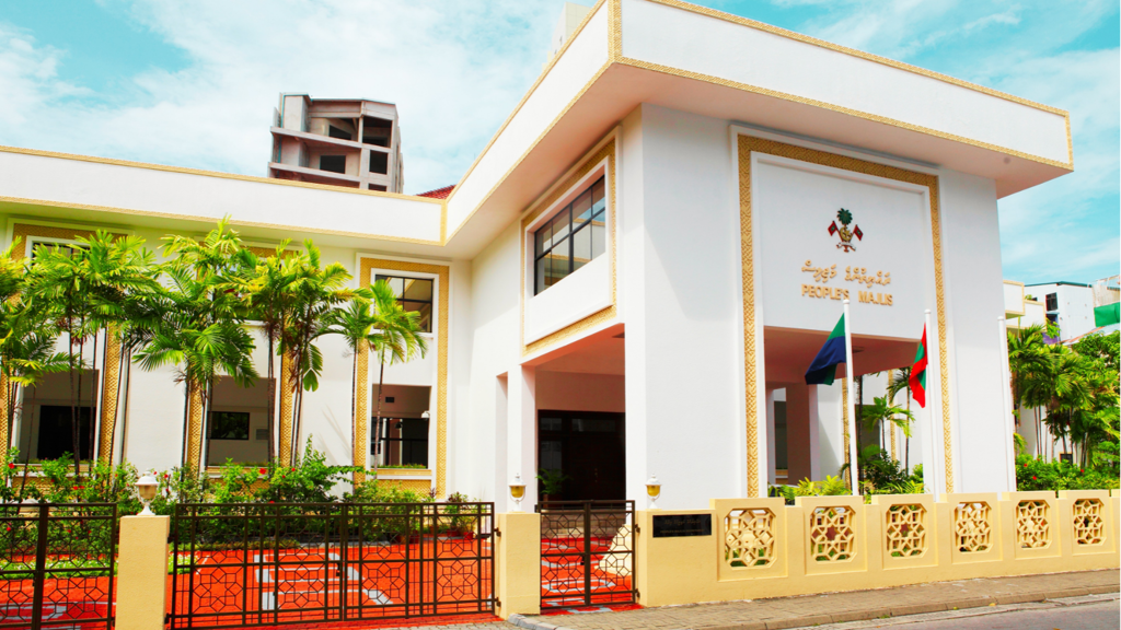 People's Majlis, Republic of Maldives