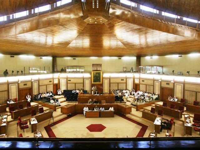 Balochistan Public Accounts Committee One-Day Programme in Westminster listing image