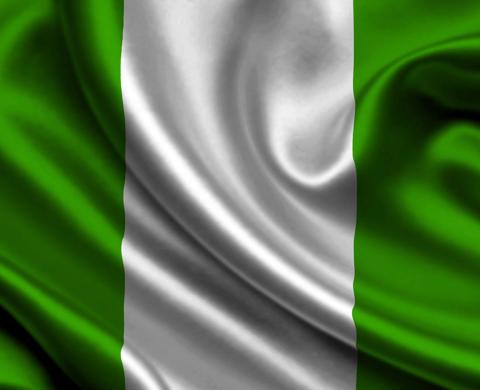 Nigerian Women Parliamentarians Visit listing image