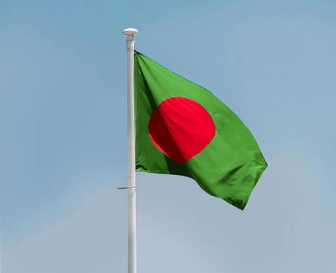 Lunchtime Conversations: Discussing the Bangladesh Elections listing image